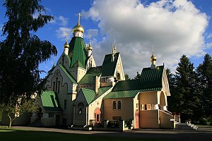 Свято-Троицкий монастырь, Джорданвилль, Нью Йорк